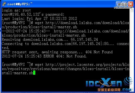 Linux VPS教程之：CentOS系统安装Kloxo管理面板 信源创想工作室http://www.xinycx.com